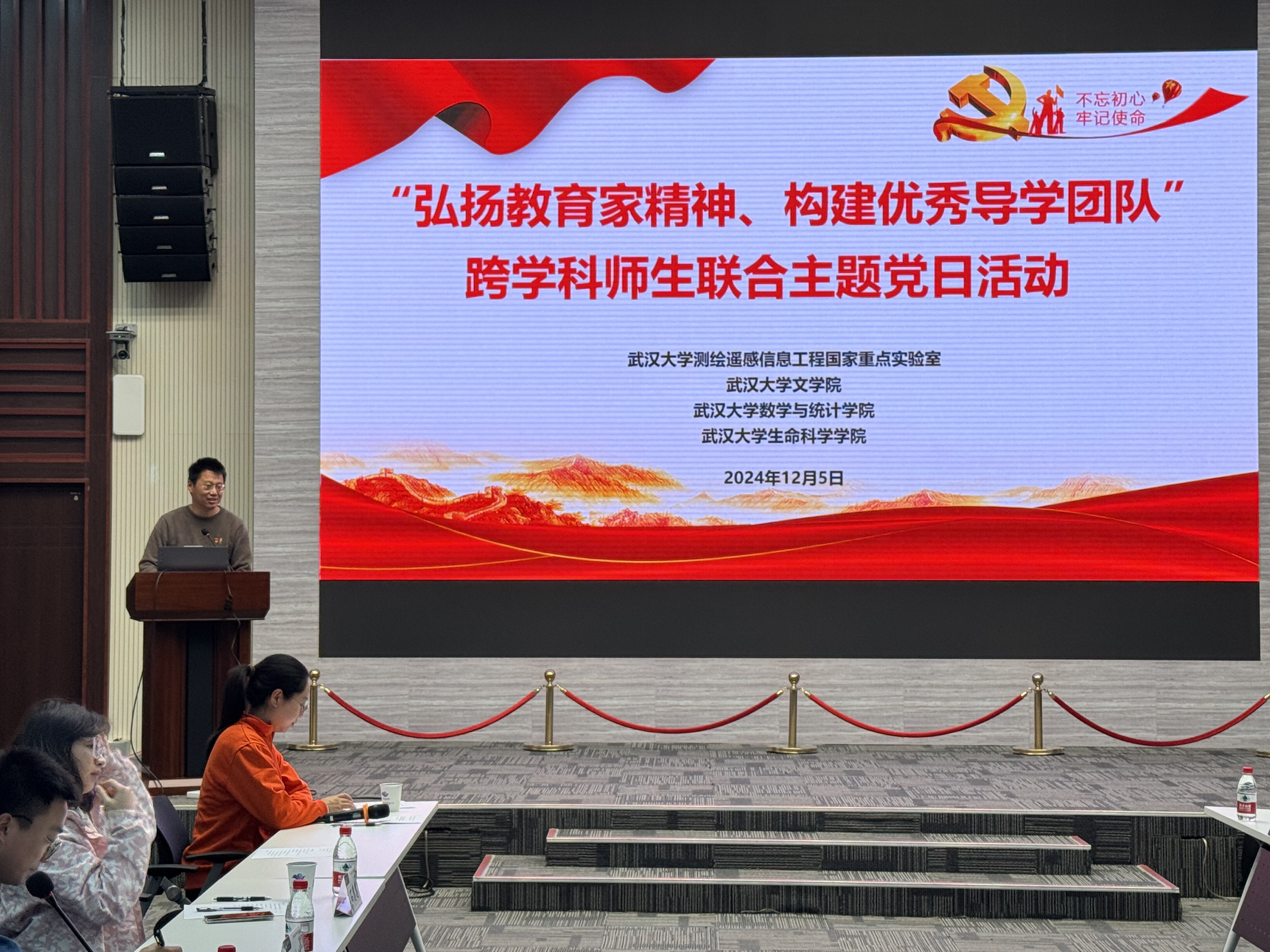 微信图片_20241211150609 微信图片_20241211150609