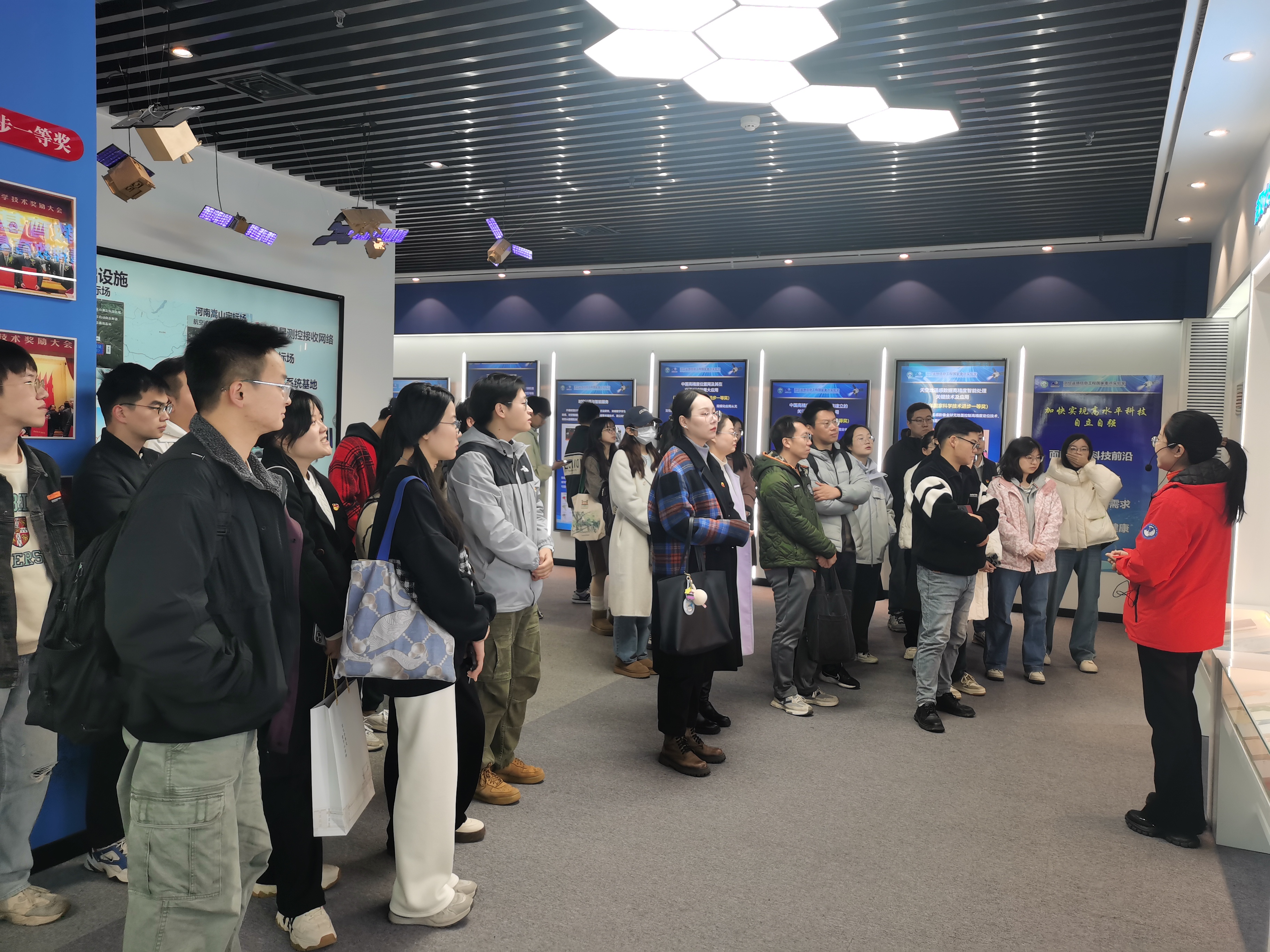 微信图片_20241211150536 微信图片_20241211150536