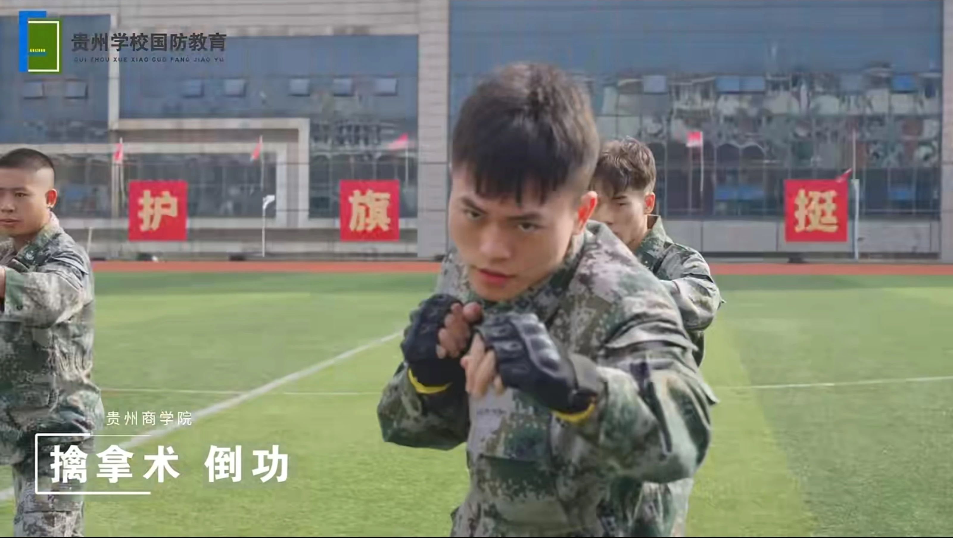 微信图片_20241120083511.jpg 微信图片_20241120083511.jpg