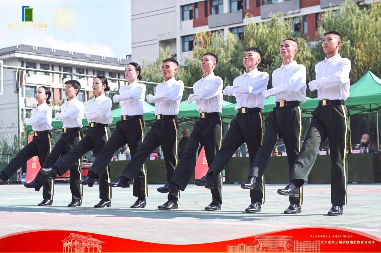 微信图片_20241120083548.jpg 微信图片_20241120083548.jpg