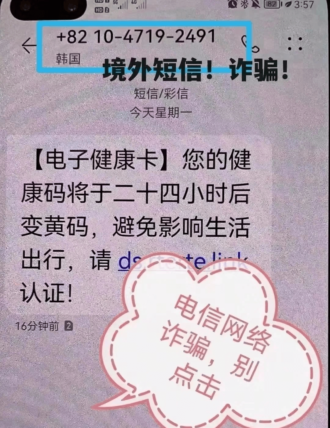 微信图片_20221130180514.png 图片
