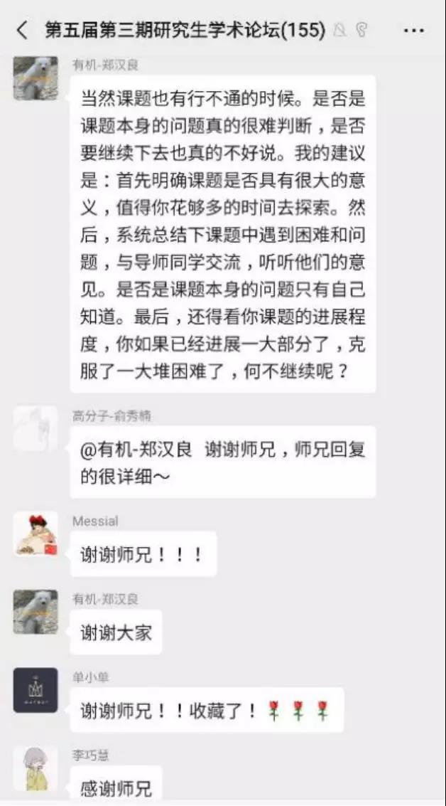 微信图片_20200330100112.jpg