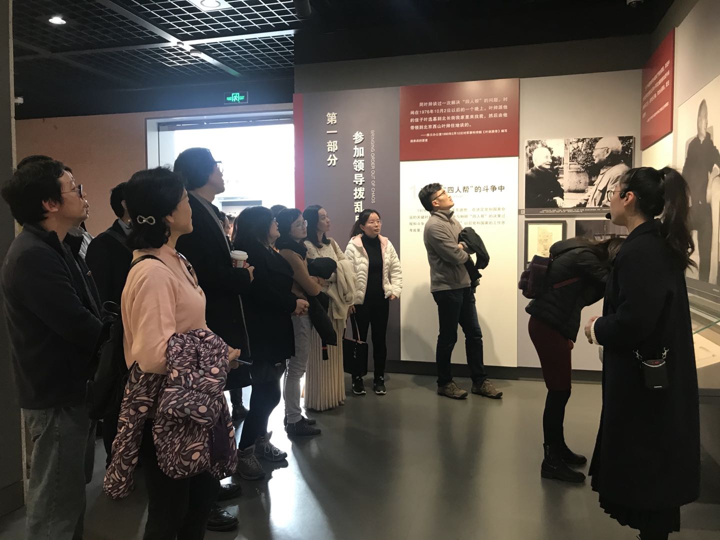 坚定信仰-4.jpg