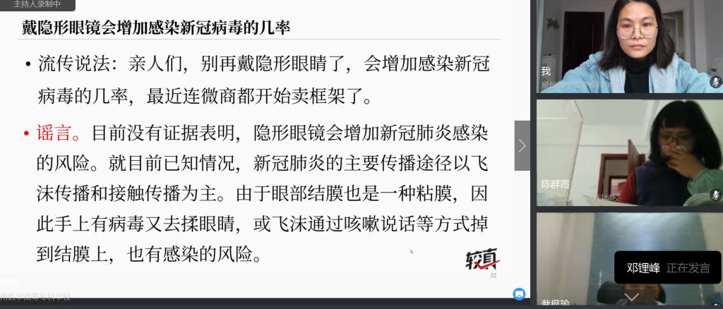 15BAD49CAA02013E189406F02FB_EA0FB141_12CBD.png