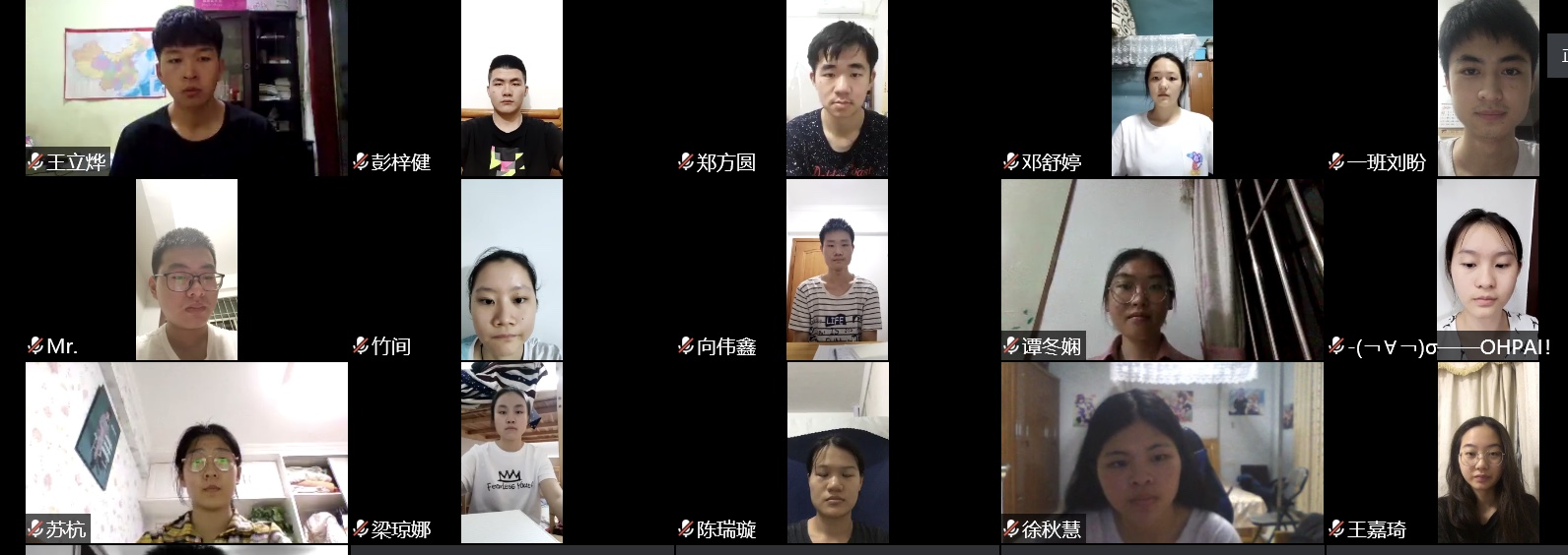 微信图片_20200606205823.jpg