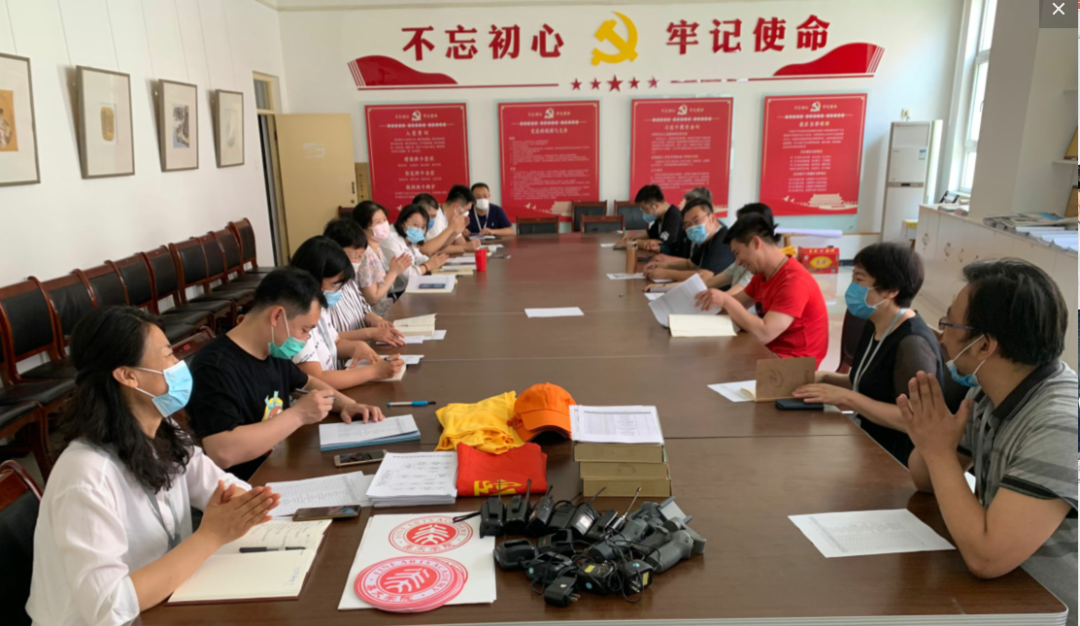 QQ图片20200606215850.png