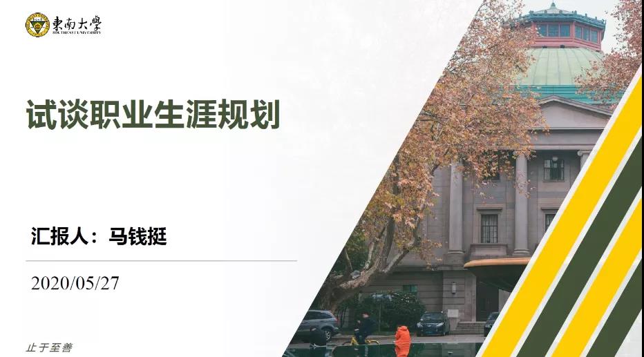 第二期4.jpg
