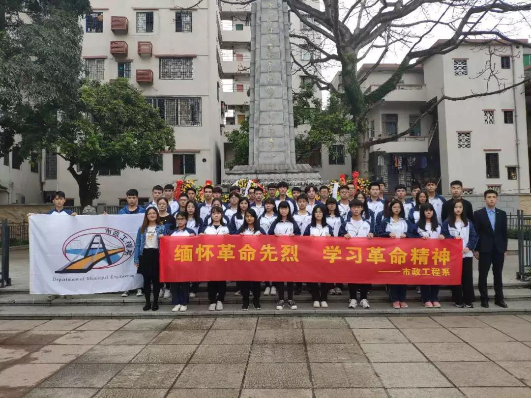 微信图片_20200912200417.jpg