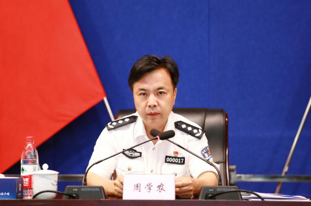 图片6.png
