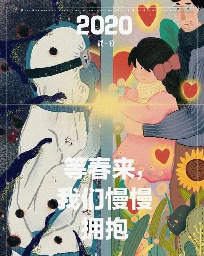 微信图片_20201117152728.jpg