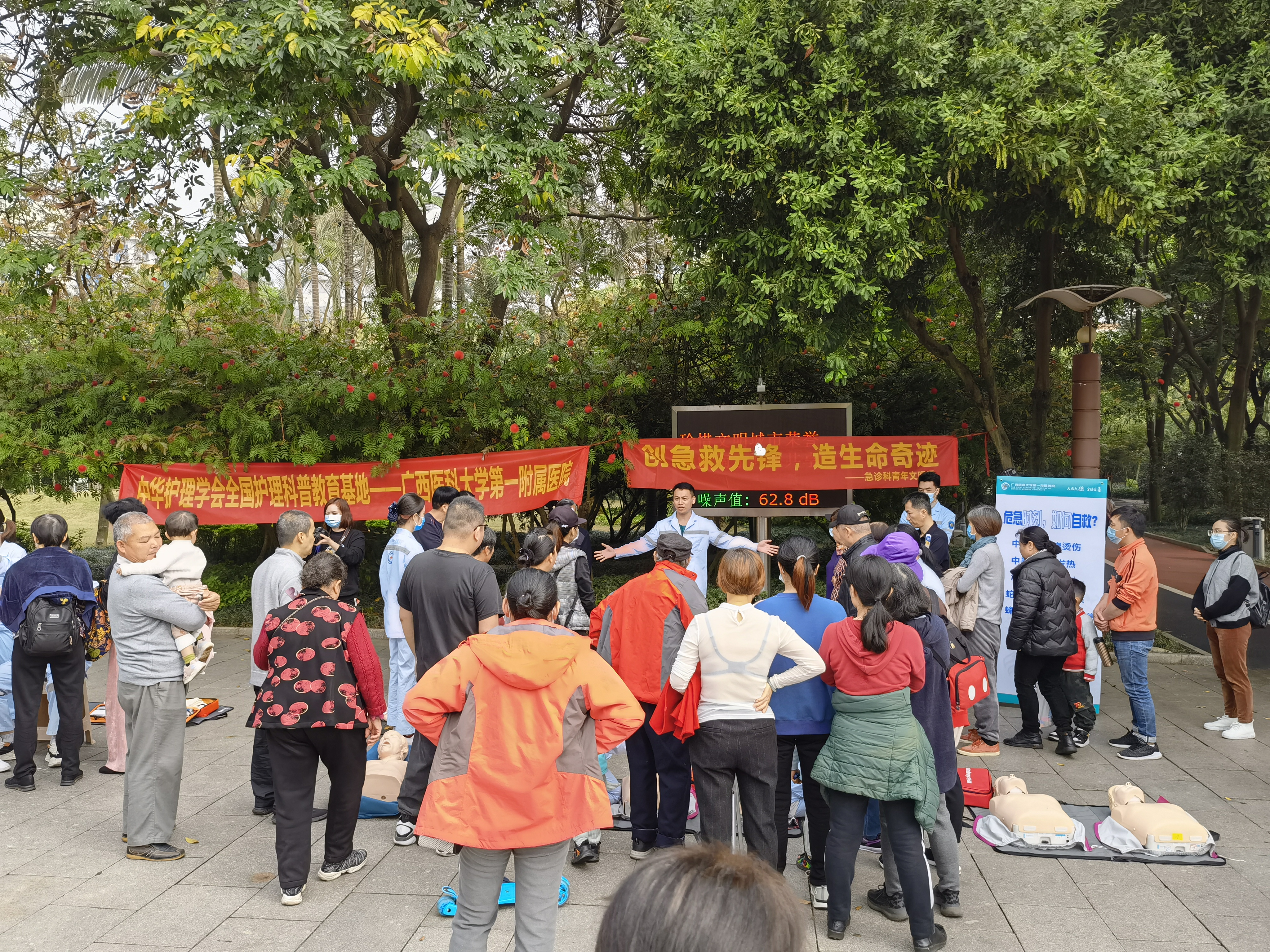 微信图片_20210307231521.jpg