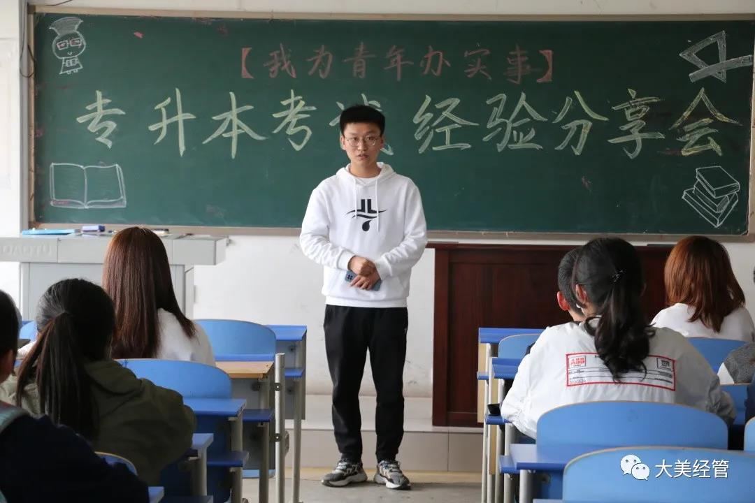 活动照片4.jpg