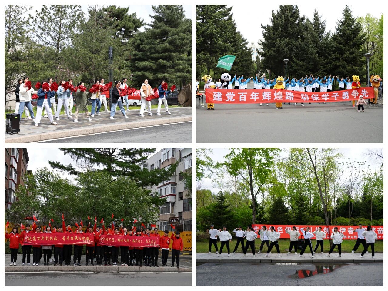 跑5.pg.jpg