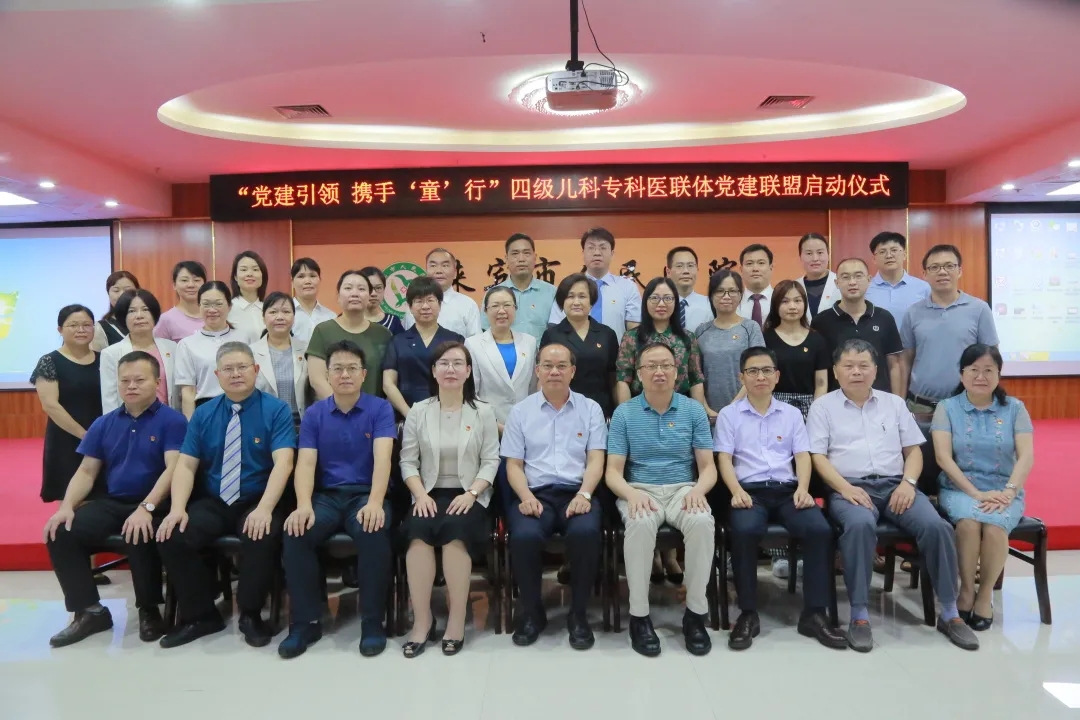微信图片_20210526064859.jpg
