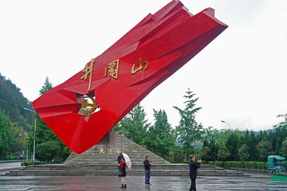 微信图片_20210627223834.jpg 微信图片_20210627223834.jpg