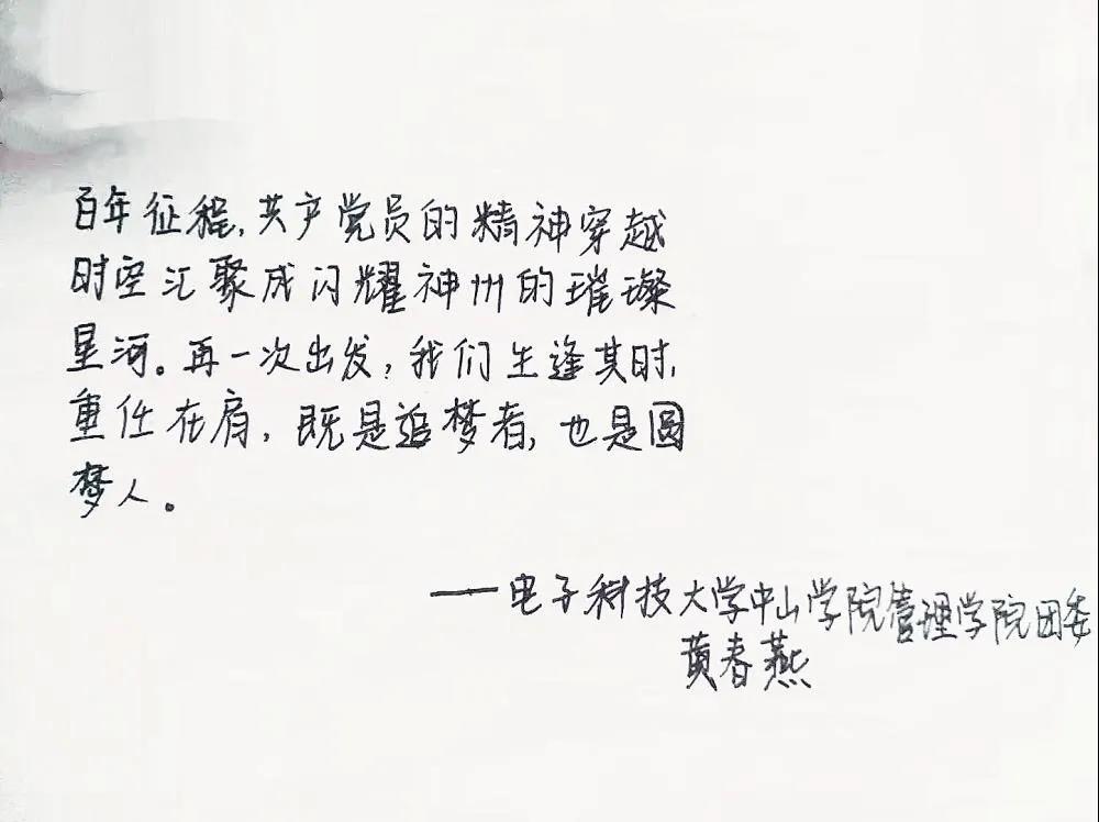 微信图片_20211123213025.jpg