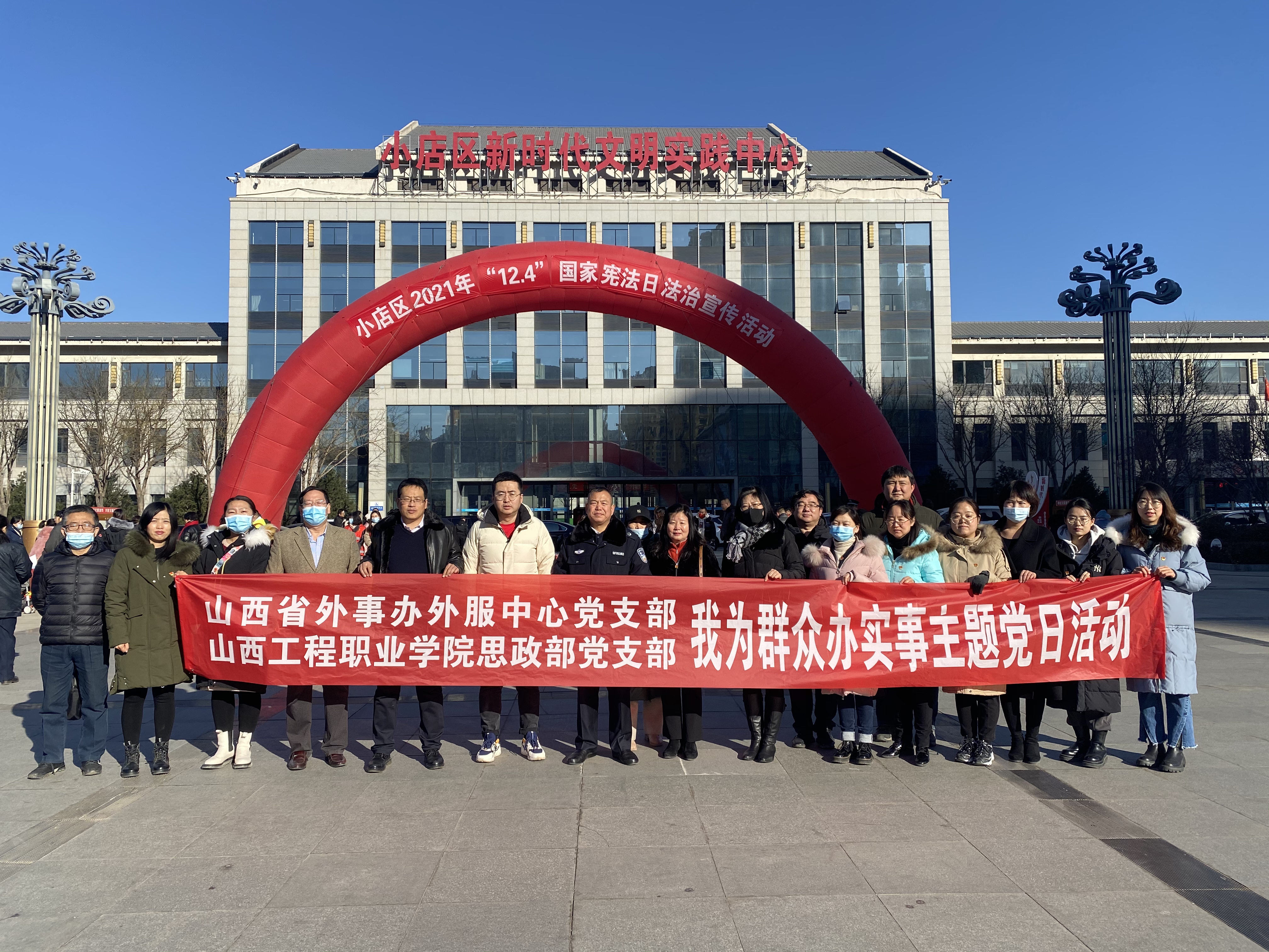 微信图片_20211209143904.jpg