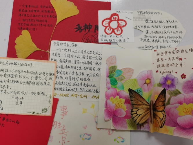 c0ec176d-1843-4b18-bb49-c19ce485f451.jpg