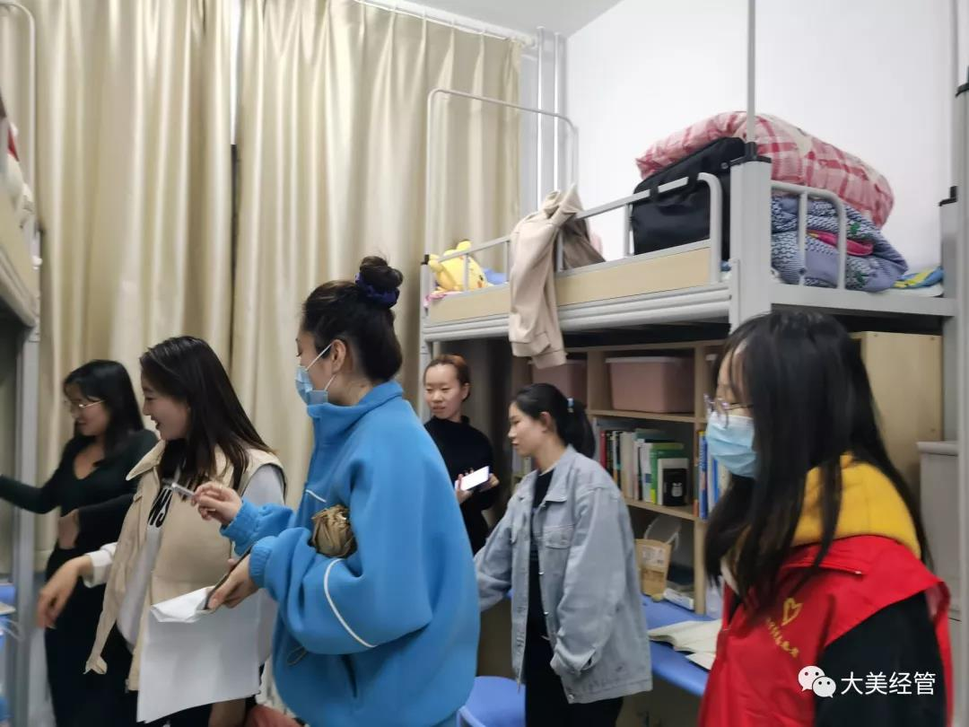 活动照片5.png