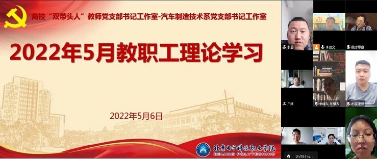学习.jpg