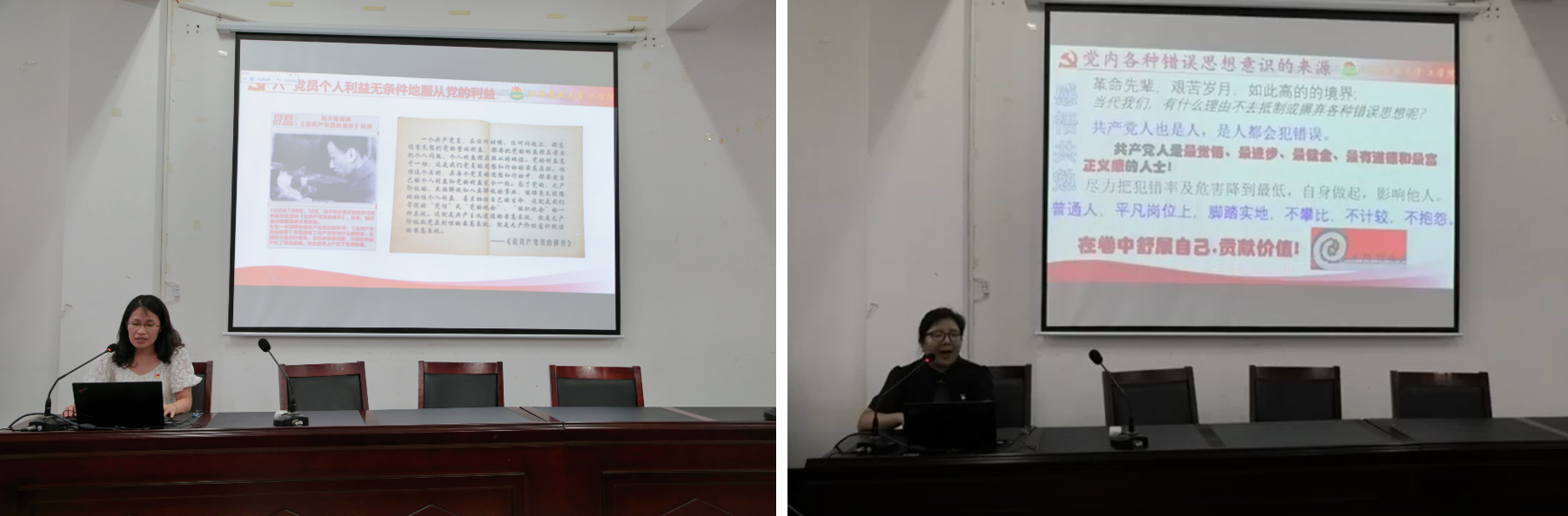 稿11-图片1.png