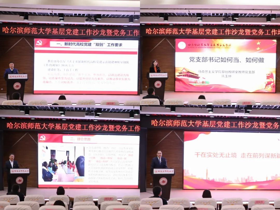 A1FF5B6809BE75C930B89B8F0F9_10914567_22ED7.jpg