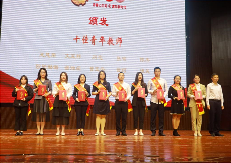 QQ图片20221024093158.png