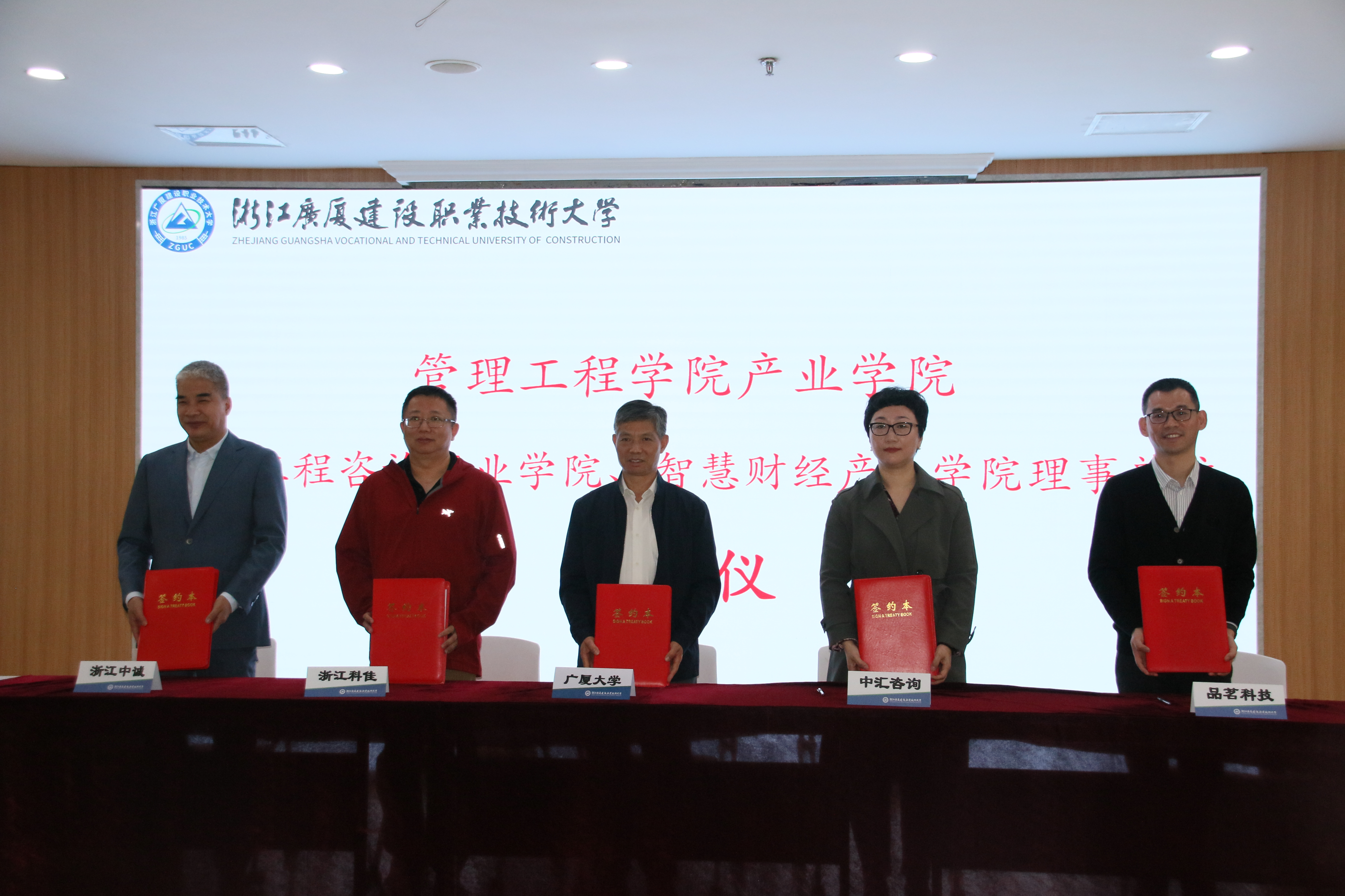 图片 2(1).png
