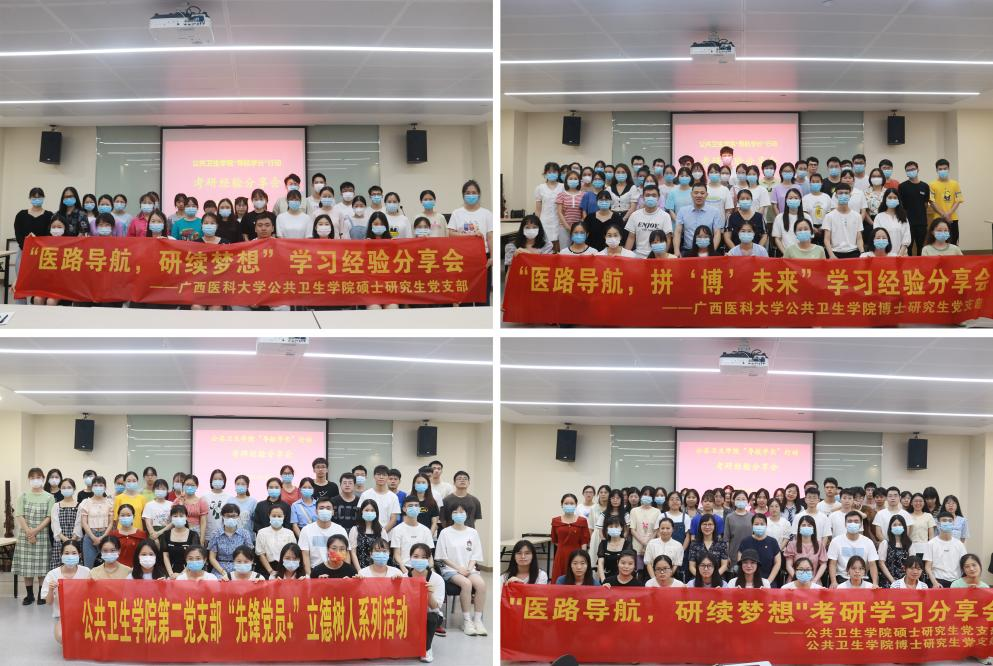 图片23.png