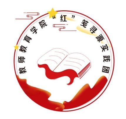 队徽.jpg