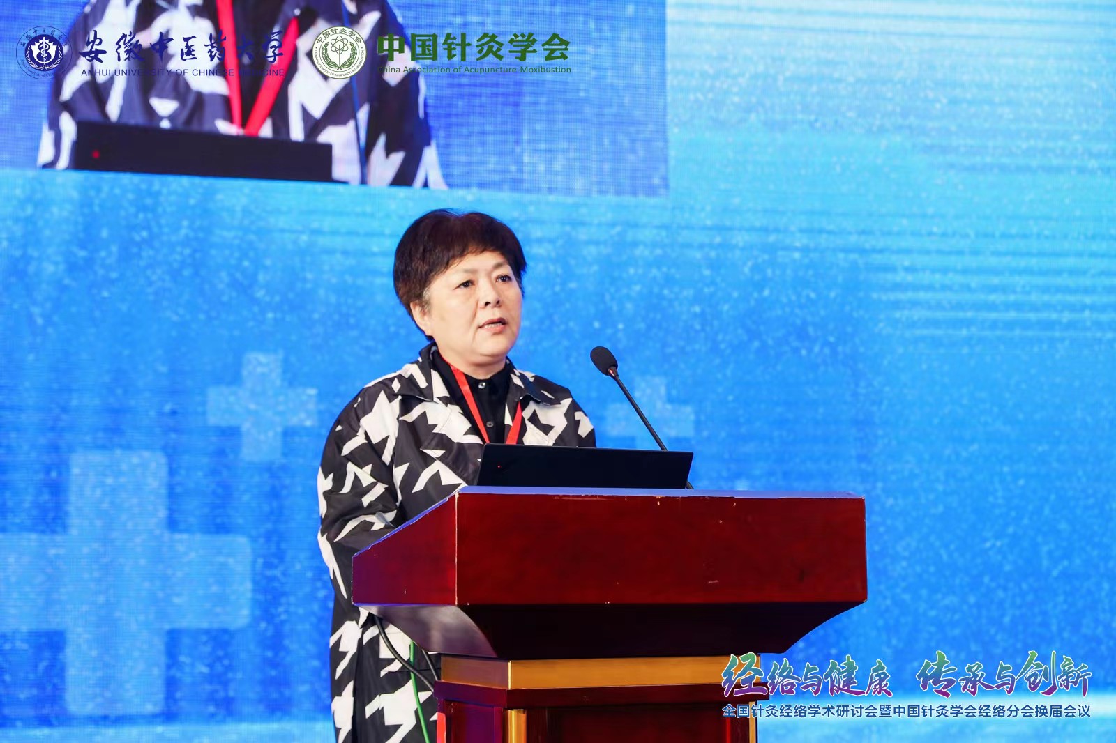 微信图片_20230528184418.jpg