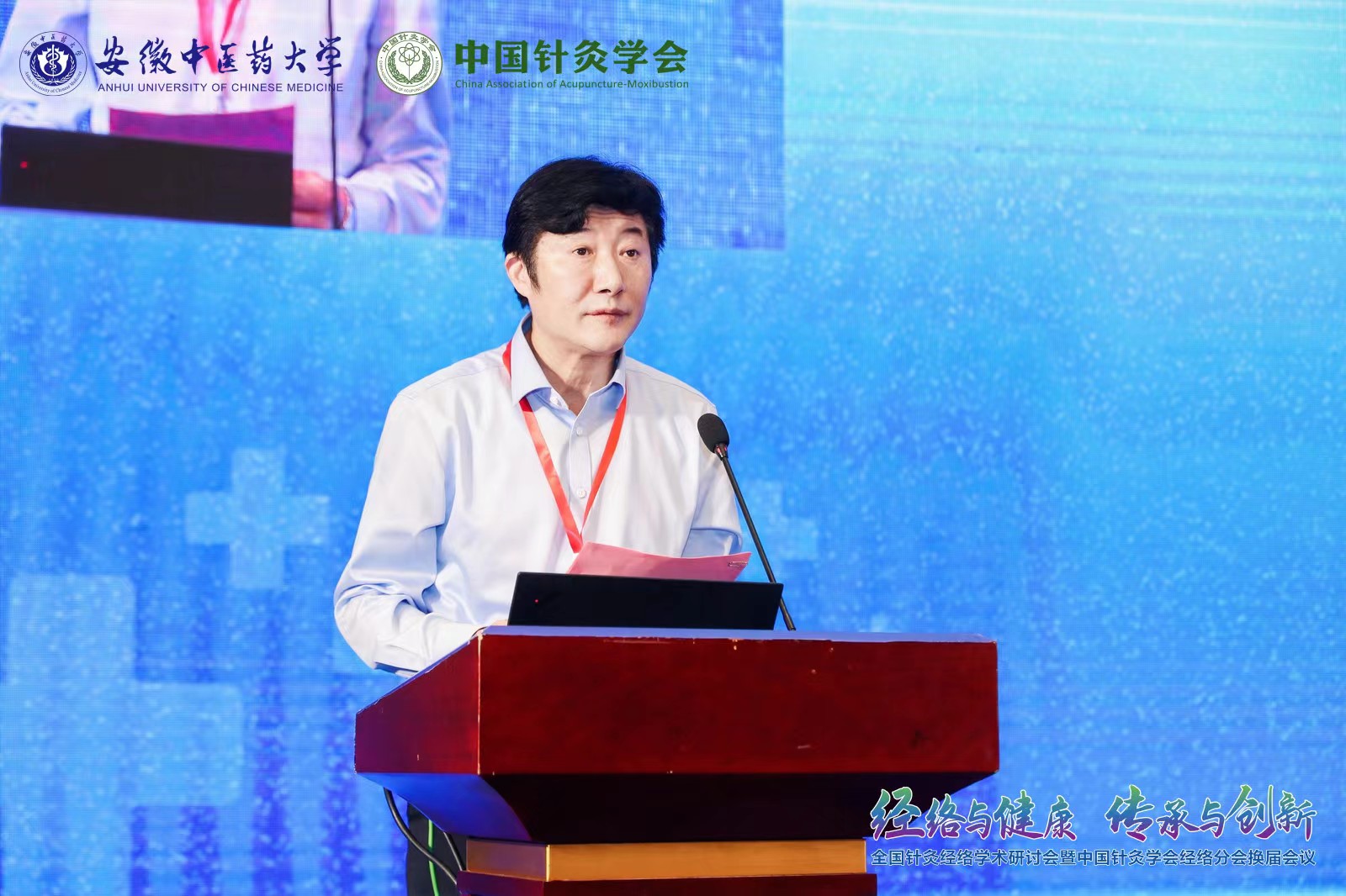 微信图片_20230528184433.jpg