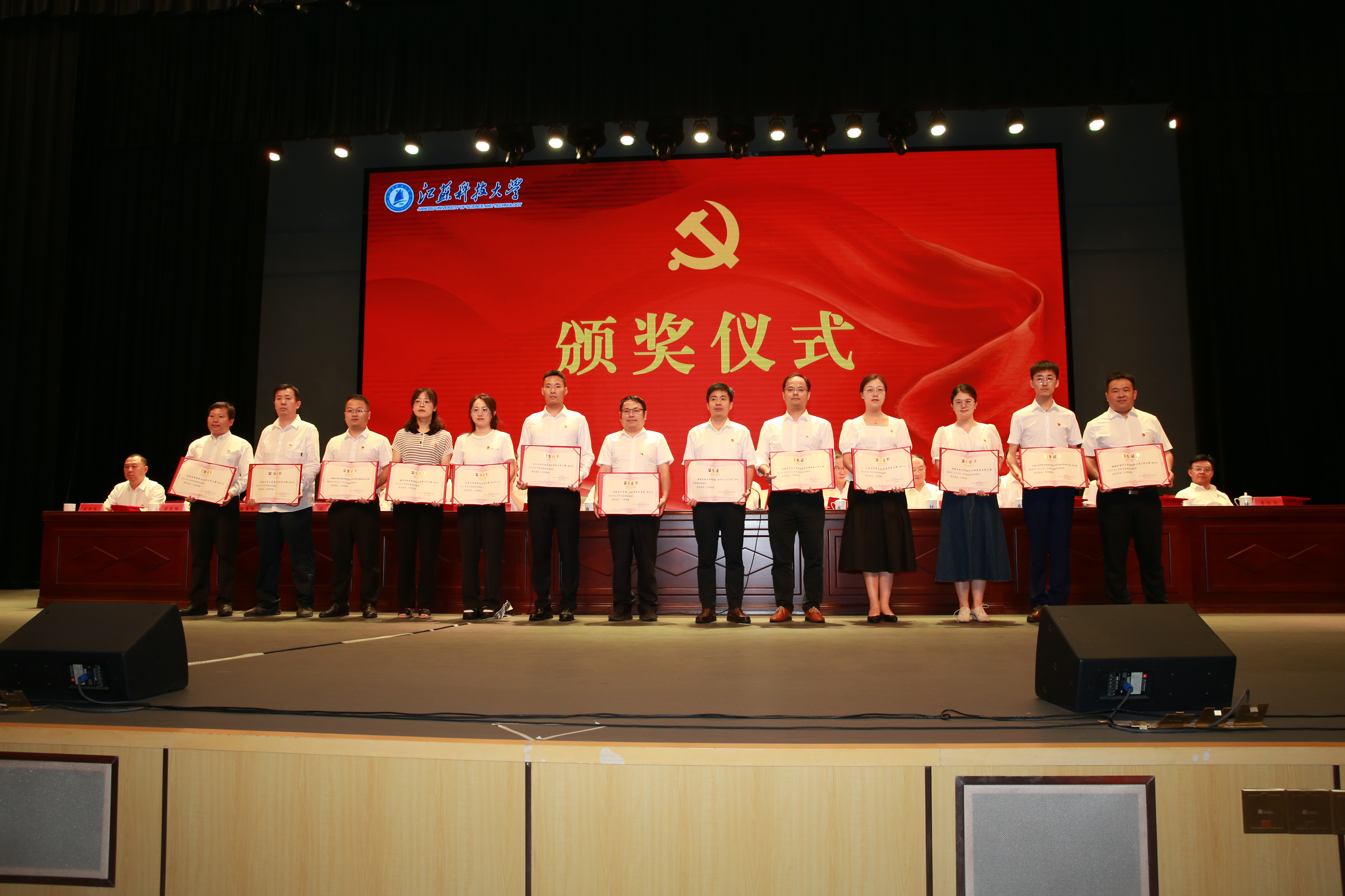 七一获奖照片.jpg