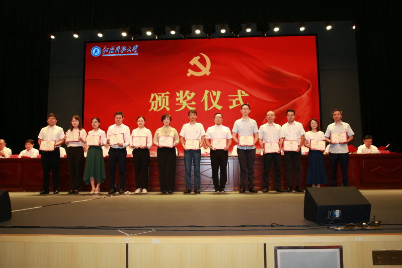 七一获奖照片2.jpg
