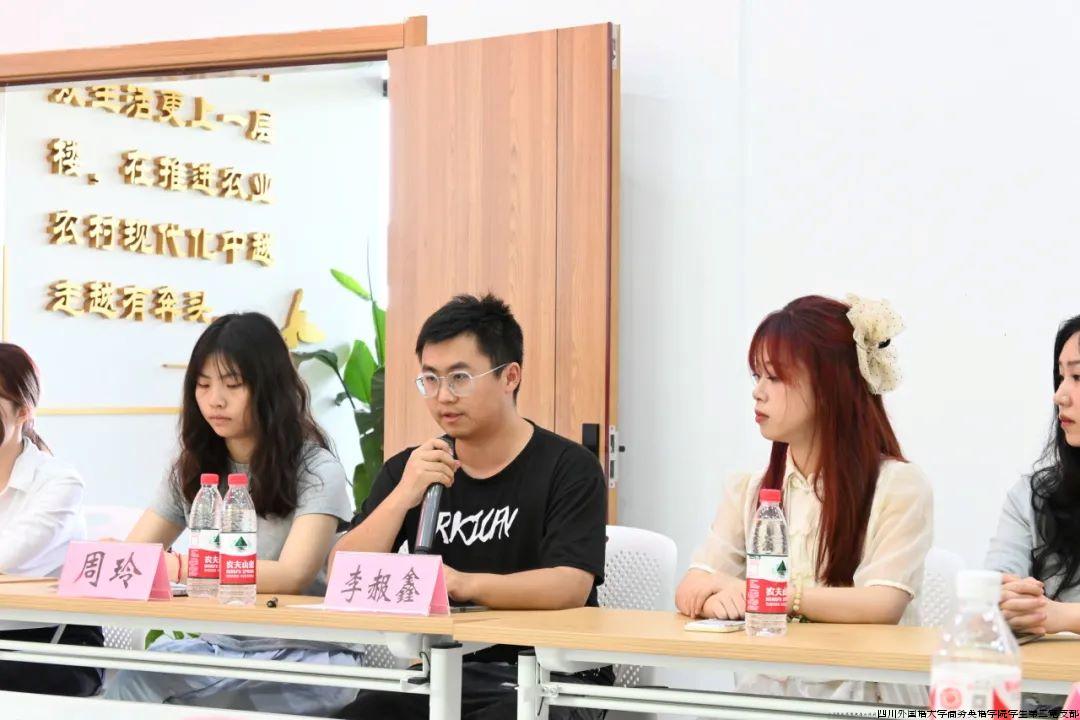 离校2.jpg