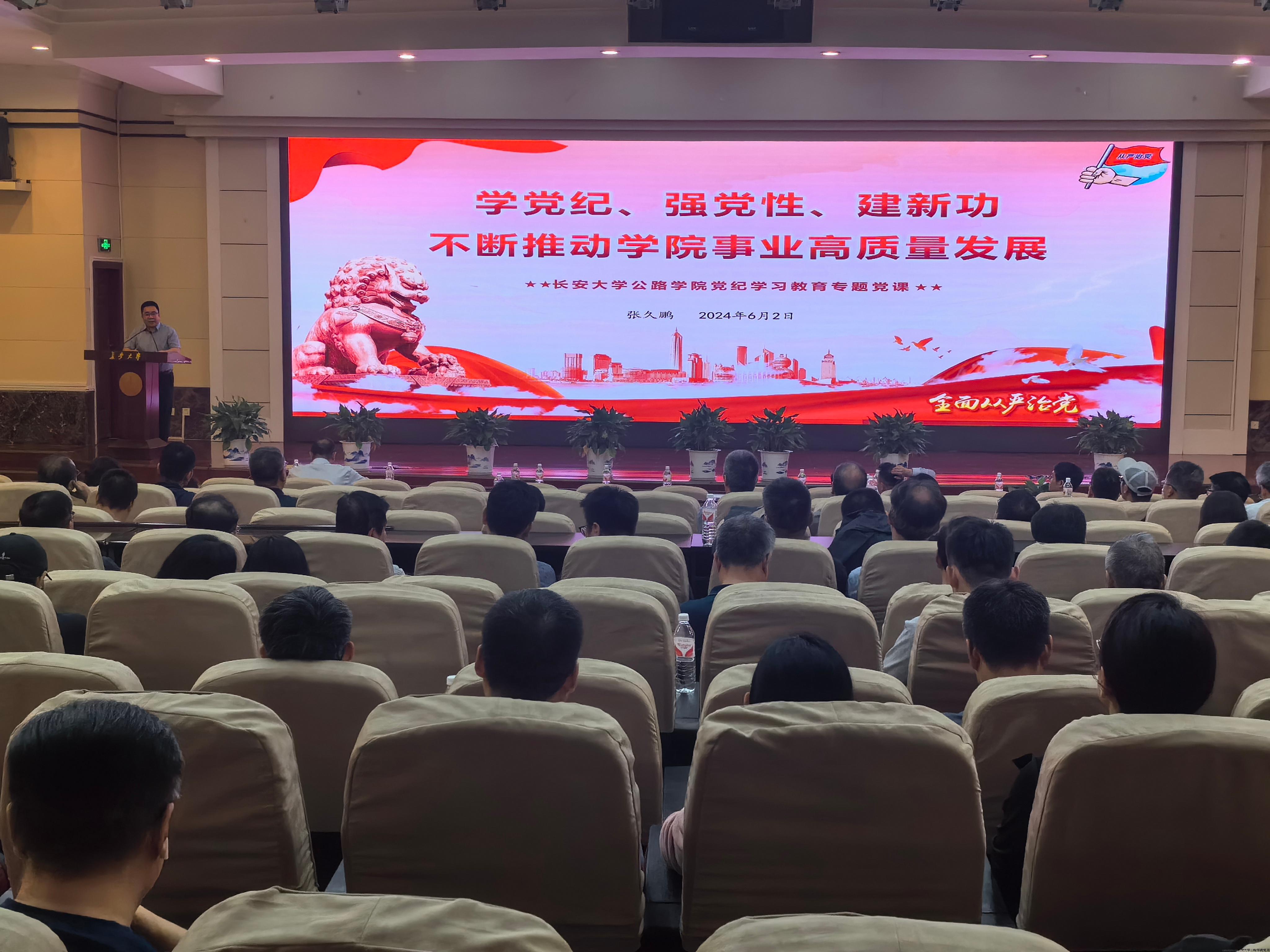 微信图片_20240604171213.jpg
