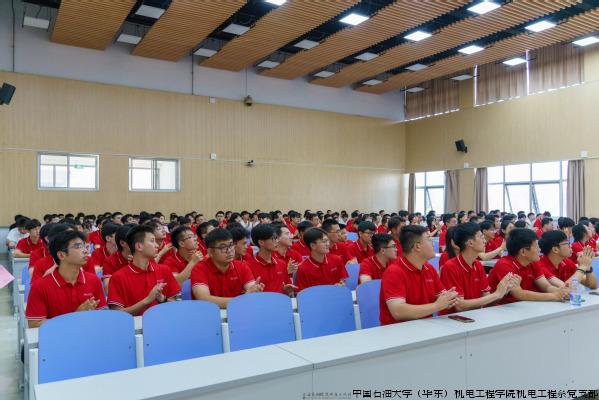 党课现场.jpg