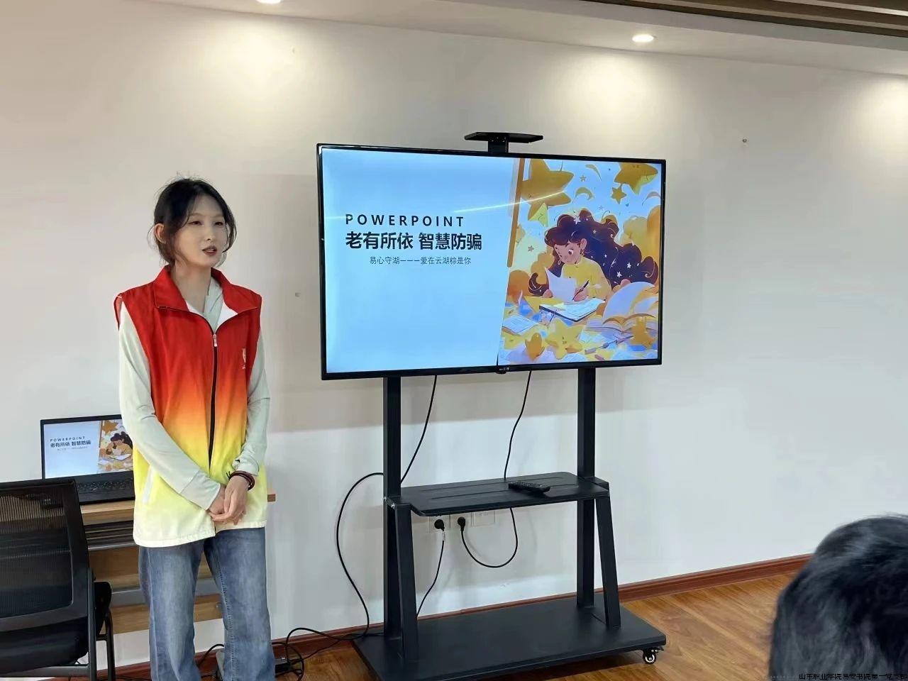 微信图片_20240814140751.jpg