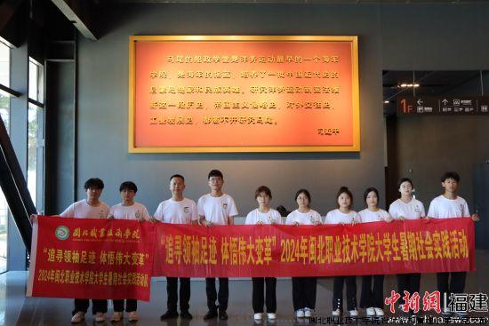 03中国船政博物馆.jpg
