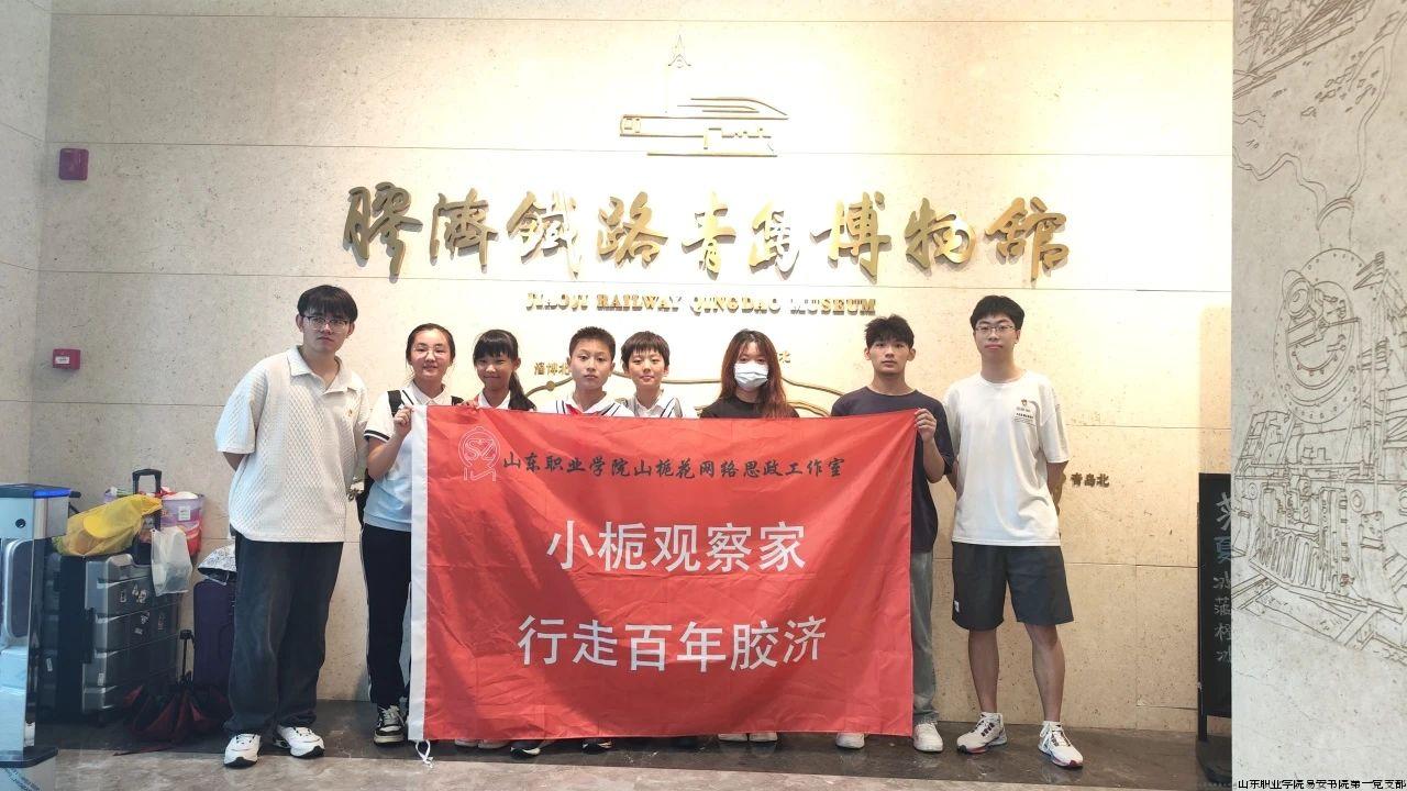 微信图片_20240821164405.jpg