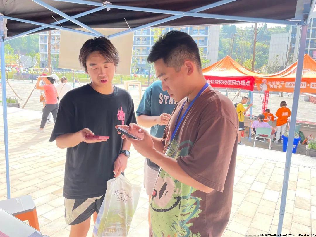 微信图片_20240912190617.jpg