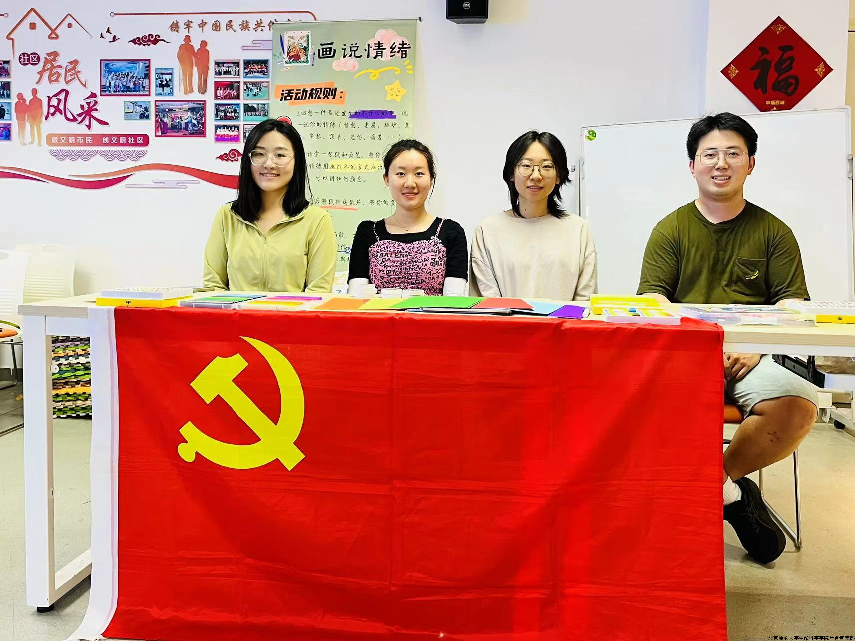 图片8.png
