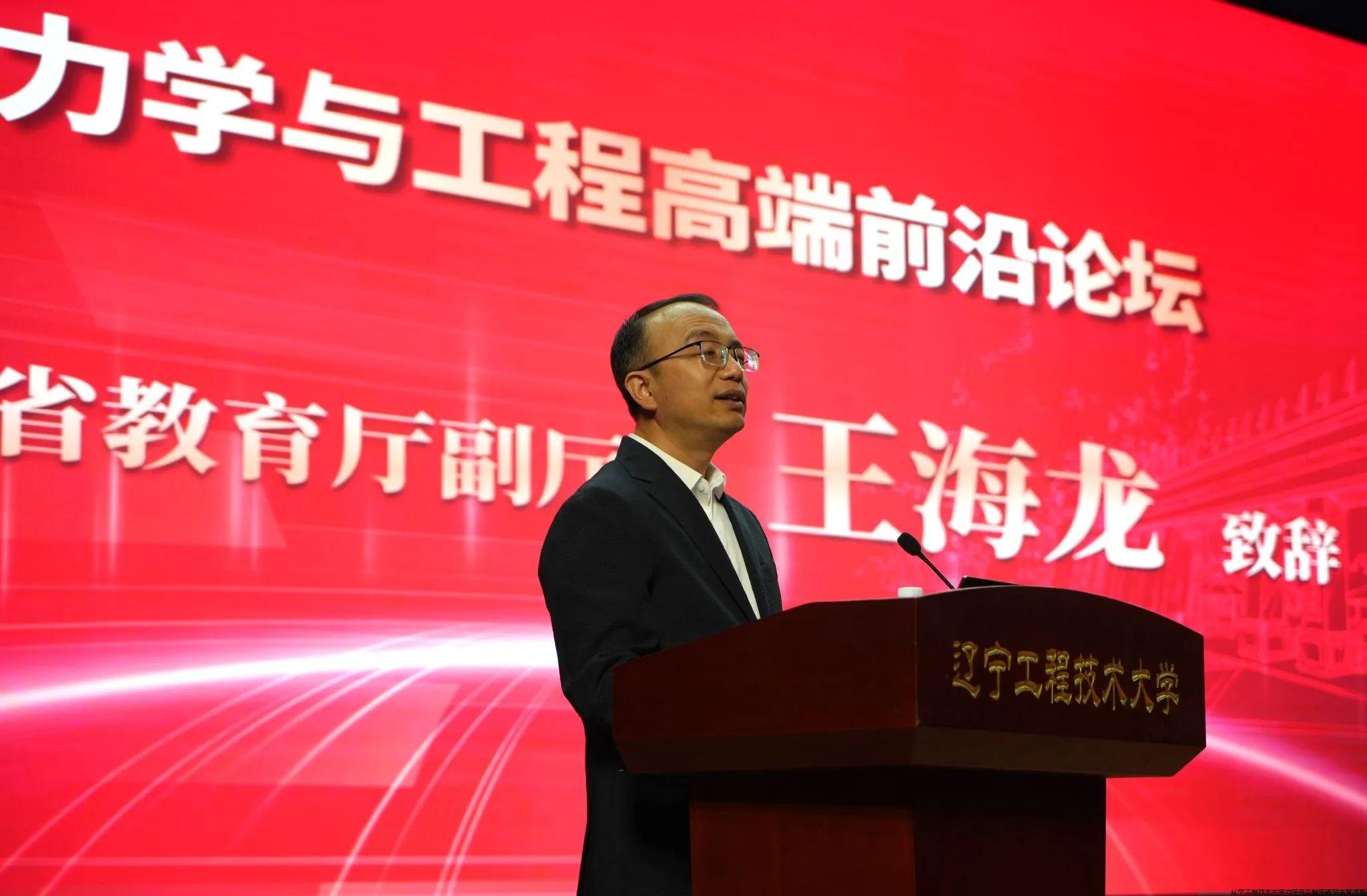 微信图片_20241008184528.jpg