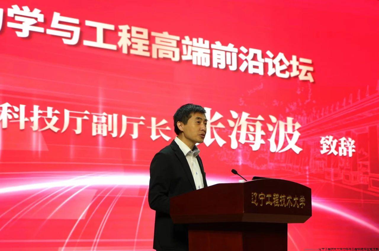 微信图片_20241008184534.jpg