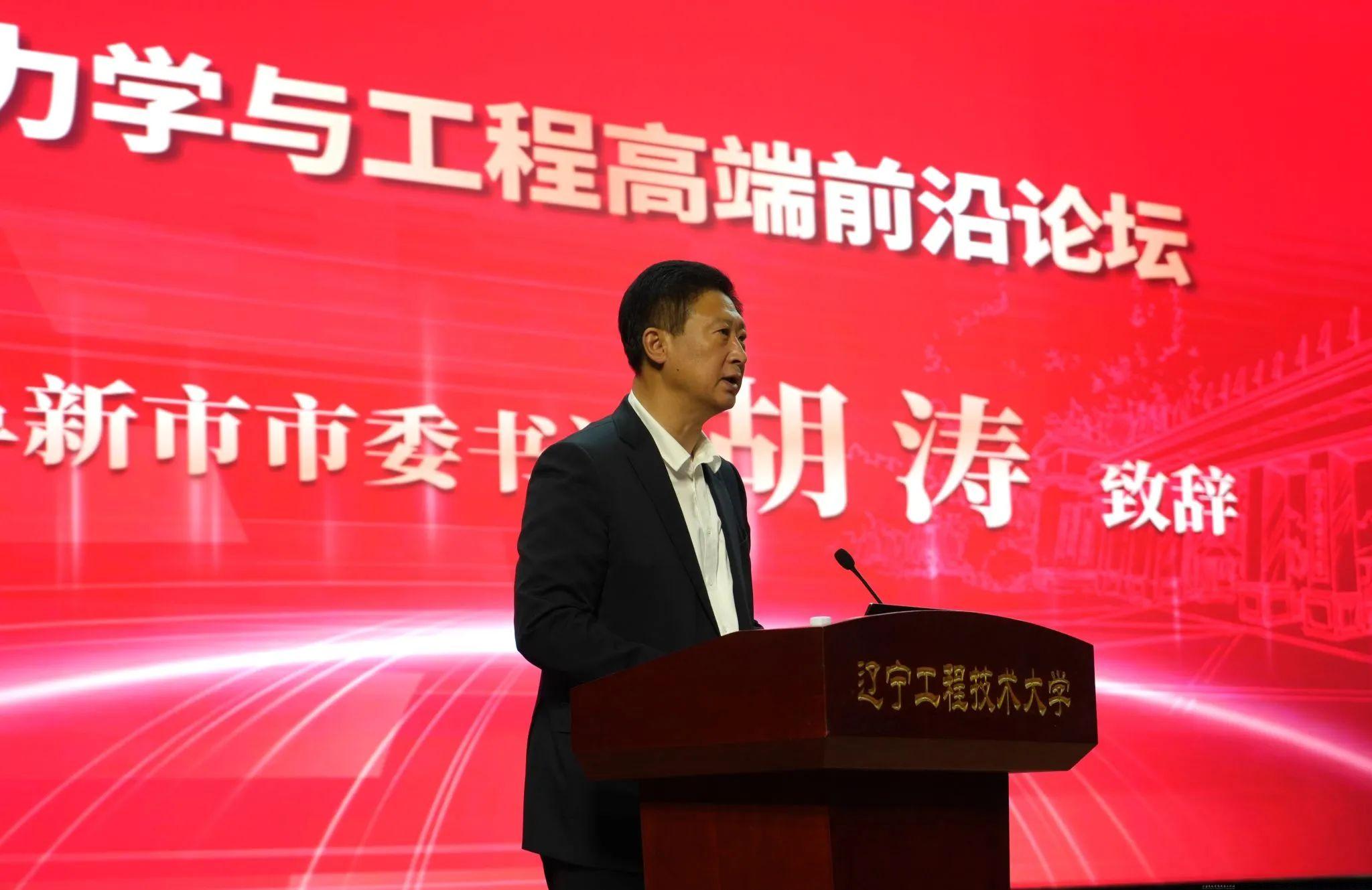 微信图片_20241008184538.jpg