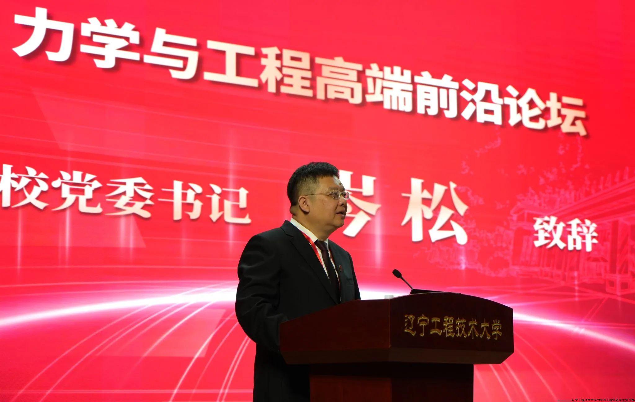 微信图片_20241008184543.jpg