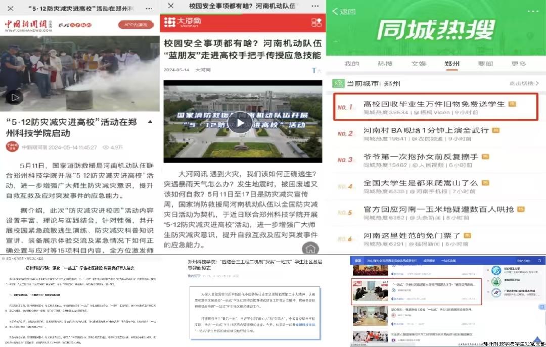 微信图片_20241016085556.jpg