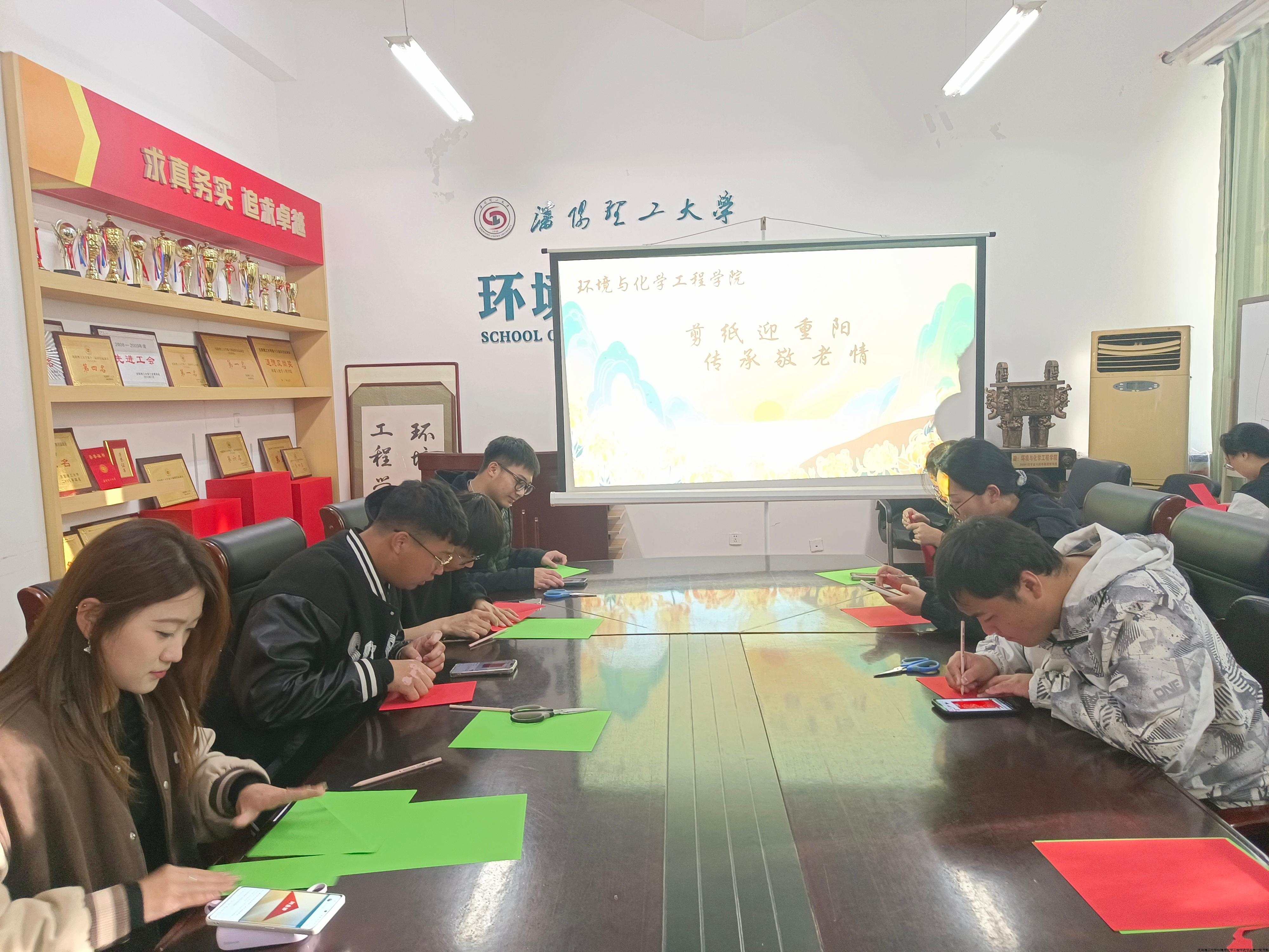 微信图片_20241011162503.jpg