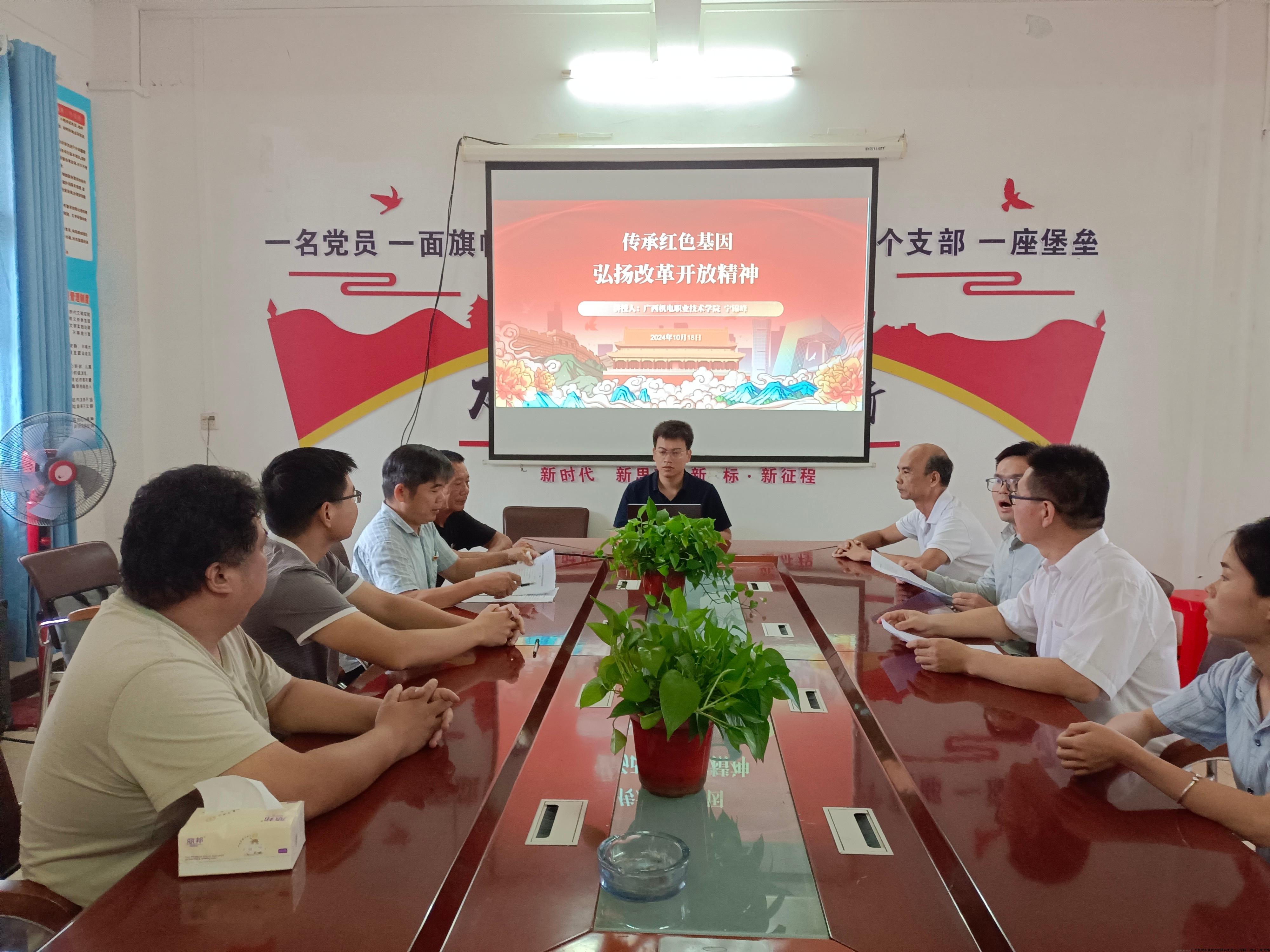 图5：送“党课下乡”.jpg