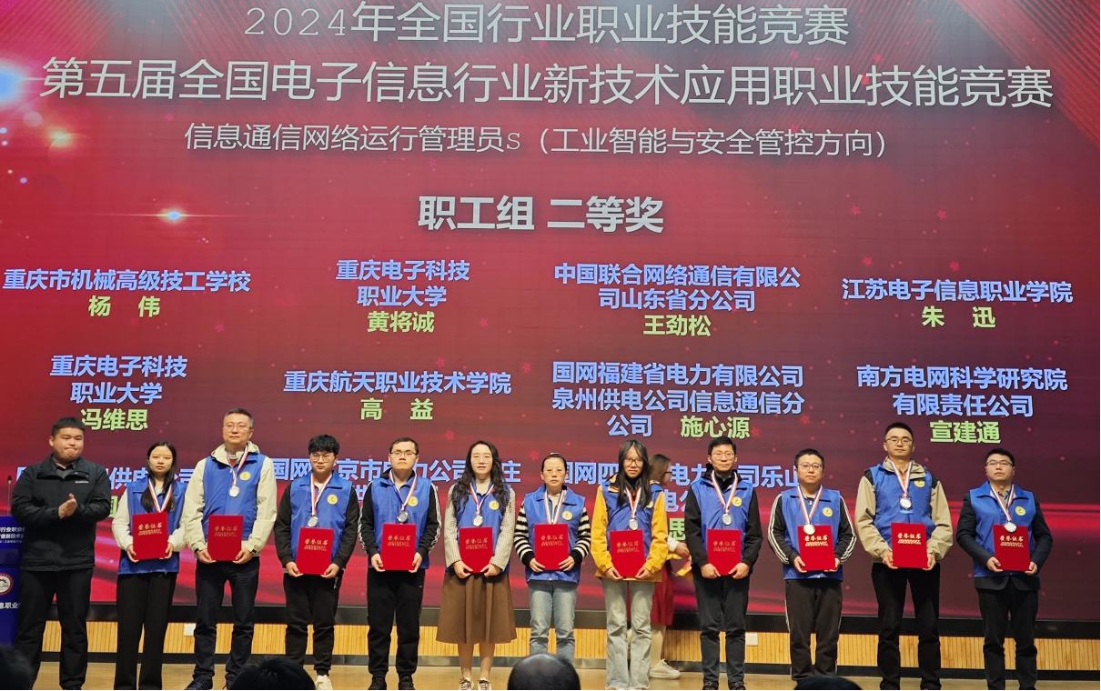 图片2